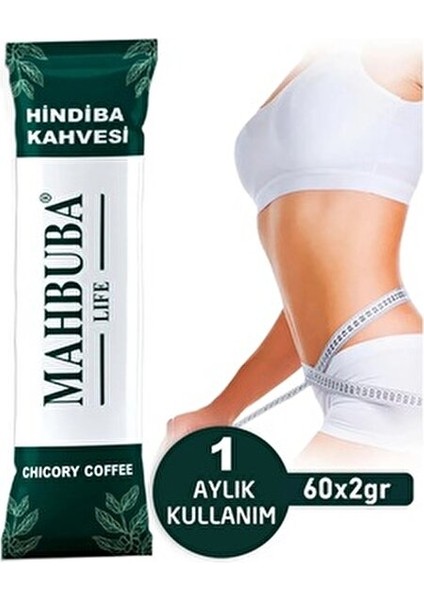 Hindiba Kahvesi 3 x 120 gr Yumuşak Lezzetli Granül Kahve 3'lü Avantaj Set TR Menşeli fırsatları