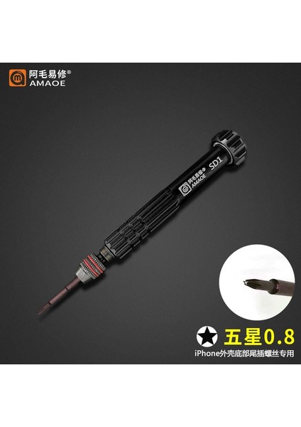 Amaoe Sd1 Hassas Manyetik Iphone Tornavida 0.8 ★ fiyatları