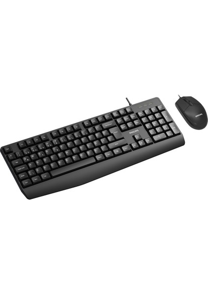 Phılıps SPT6237B Kablolu USB Standart Siyah Q Klavye+Mouse fiyatları