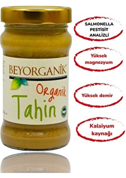 Organik Tahin 300 gr Ege Bölgesi Lezzeti Katkı Maddesi İçermeyen Doğal Ürün
