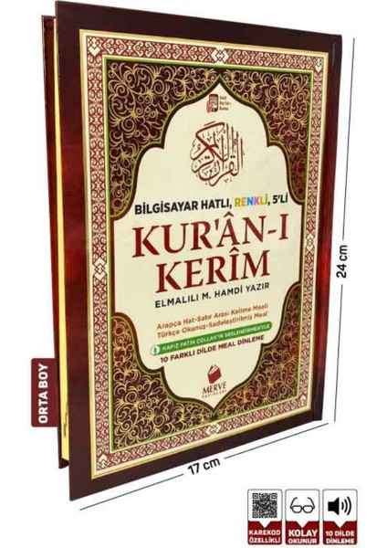 Orta Boy Kur'an-ı Kerim ve Satır Arası Kelime Türkçe Okunuşlu ve Meali - Elmalılı Hamdi Yazır