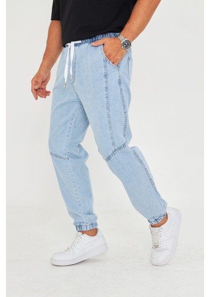 Erkek Parçalı Desen Yan Etiketli Paça Lastikli Bel Bağcıklı Pantolon 720 fiyatları