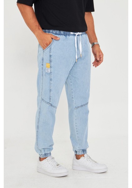 Erkek Parçalı Desen Yan Etiketli Paça Lastikli Bel Bağcıklı Pantolon 720 fırsatları