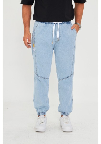 Erkek Parçalı Desen Yan Etiketli Paça Lastikli Bel Bağcıklı Pantolon 720 indirimleri