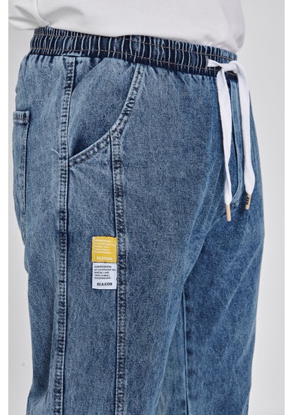 Erkek Parçalı Desen Yan Etiketli Paça Lastikli Bel Bağcıklı Pantolon 720 indirimleri