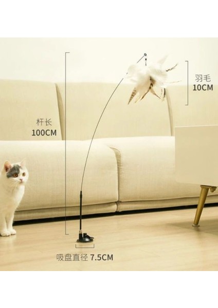 Vantuzlu Tüylü Zilli Kedi Oyun Oltası fırsatları