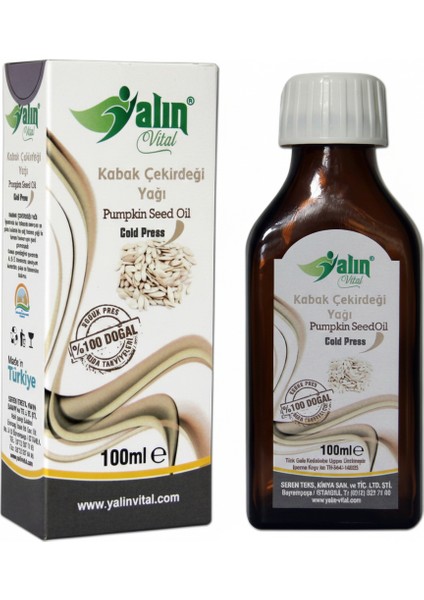 100 ml