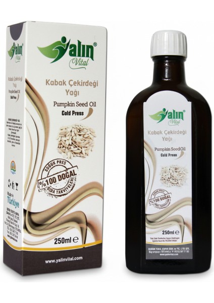 250 ml