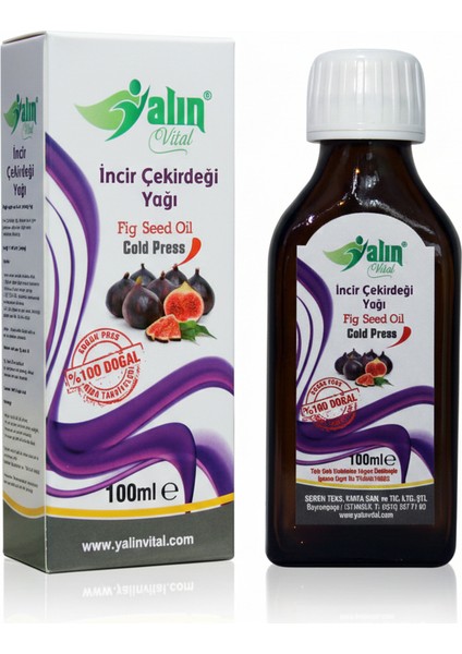 100 ml
