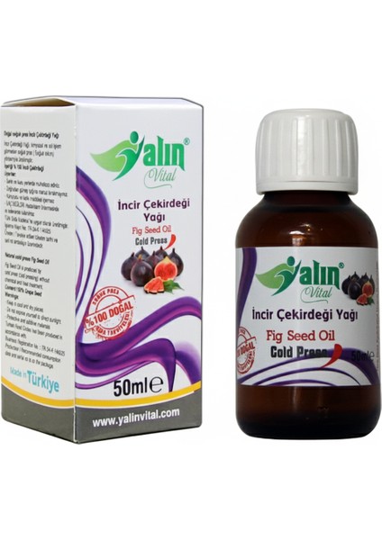 50 ml