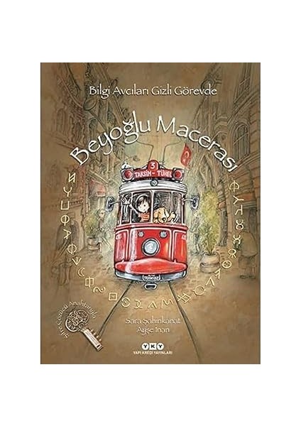 Kiraz Tepesindeki Mucize + Iyilik Bir Pusula + Çetin Ceviz: Sıra Dışı Bir Ödev Hikayesi + 6 Kitap Set indirimleri