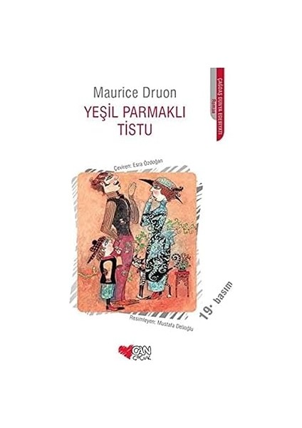 Telefon Melefon Yok! + Aklından Düşünceler Geçen Çocuk: 3, 4. Sınıflar + Karne Hediyesi At Kestanesi + 6 Kitap Set