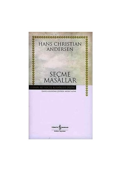 Hiç Fena Değil + Bekçi Amos’un Hastalandığı Gün (Karton Kapak) + Balonlu Sakız Ağacı: Abur Cubur Peşinde + 7 Kitap Set