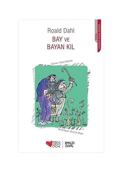 Robotik Kodlama Etkinliklerim (5-6 Yaş) + Meyveler Sebzelere Karşı + Arkadaşım Polis + Sana Mektup Var + 12 Kitap Set indirimleri