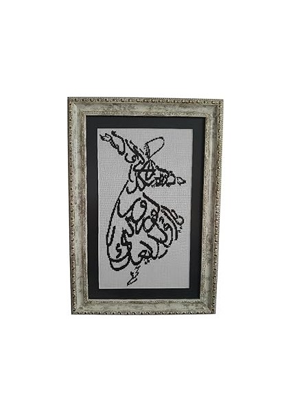 Kaneviçe Işlemeli Semazen 1