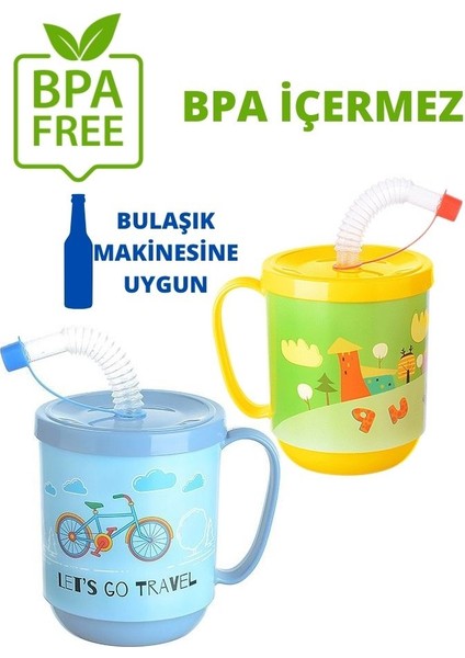 Hsnet Pipetli Bardak 2 Li Momma Design - ER001Y-54KOY3 fiyatları