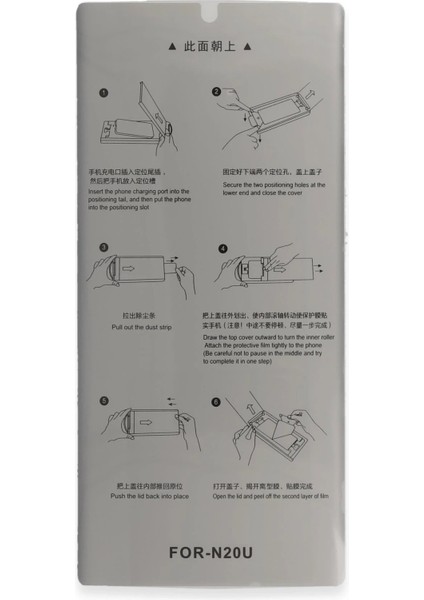 Samsung Galaxy S22 Ultra 5in1 Fiber Hayalet Polymer Nano Ekran KORUYUCU-(5796) - ER001Y-53UIE6 modelleri
