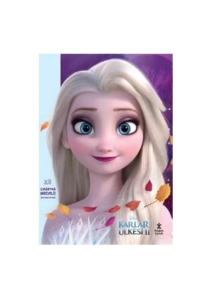 Kabuğuna Sığmayan Yengeç + Gökyüzünün Rengi + Karne Hediyesi At Kestanesi + 6 Kitap Set fırsatları