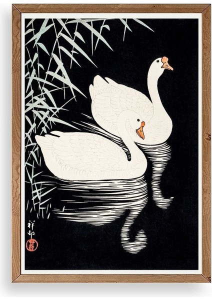 Sepia Herbes Ahşap Çerçeveli Tablo