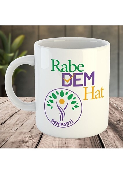 Arafta Düet - Selahattin Demirtaş - Dem Parti ve Demirtaş Kupalı - Not Defterli Seti modelleri