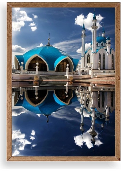 Kabe Camii Ahşap Çerçeveli Tablo