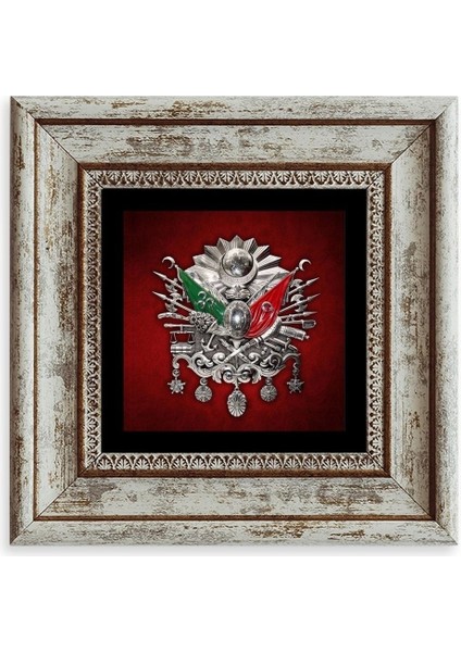 Osmanlı Tuğrası Çerçeveli Taş Tablo