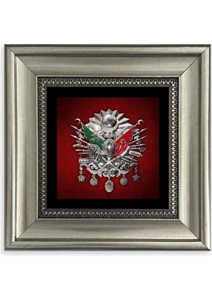 Osmanlı Tuğrası Çerçeveli Taş Tablo