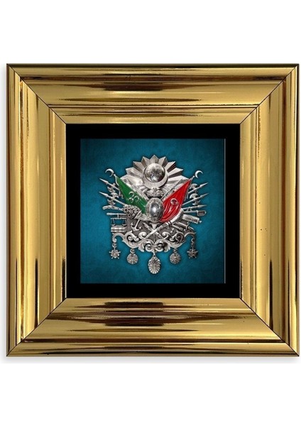 Osmanlı Tuğrası Çerçeveli Taş Tablo