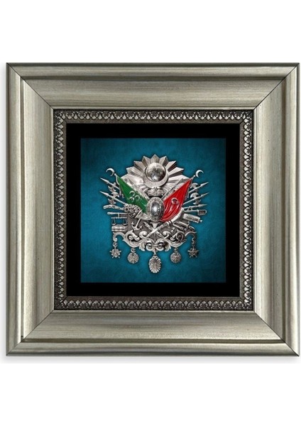 Osmanlı Tuğrası Çerçeveli Taş Tablo