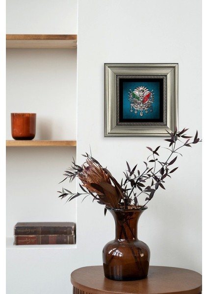 Osmanlı Tuğrası Çerçeveli Taş Tablo fırsatları