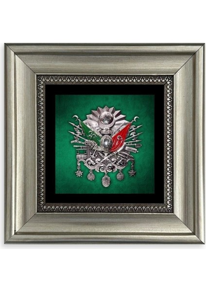 Osmanlı Tuğrası Çerçeveli Taş Tablo