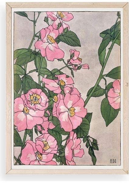 H. B. O. Ahşap Çerçeveli Tablo