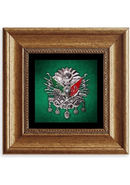 Osmanlı Tuğrası Çerçeveli Taş Tablo