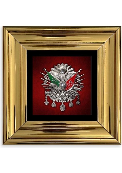 Osmanlı Tuğrası Çerçeveli Taş Tablo