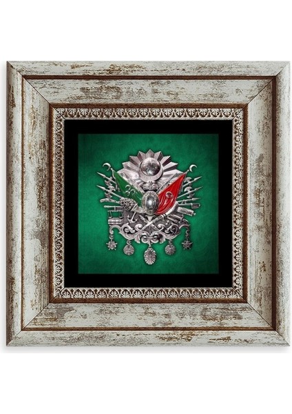 Osmanlı Tuğrası Çerçeveli Taş Tablo