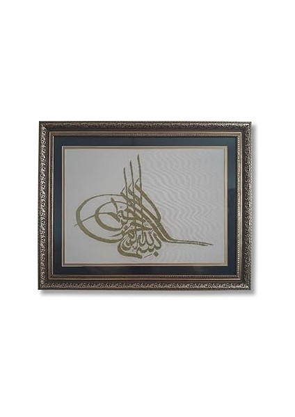 Kaneviçe Işlemeli Altın Simli Iplikle Işlenmiş Tuğra