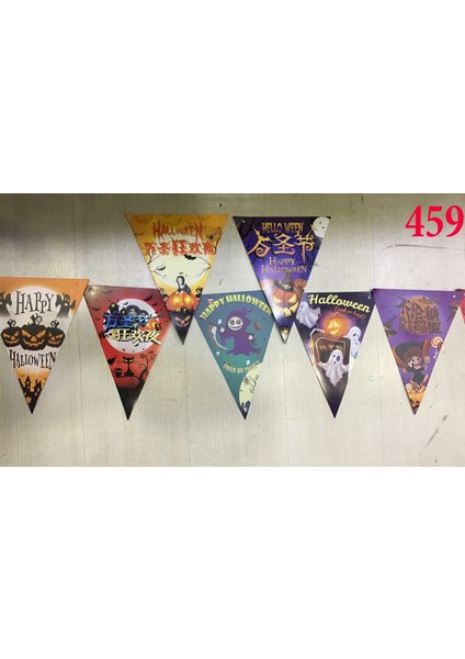 Buğz Cadılar Bayramı Flama