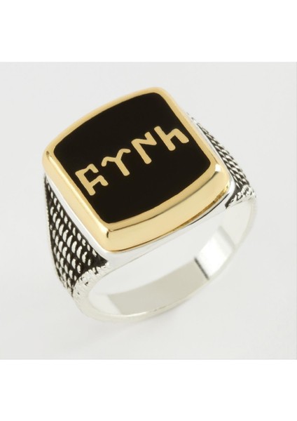 Göktürk Yazılı Metal Erkek Yüzük