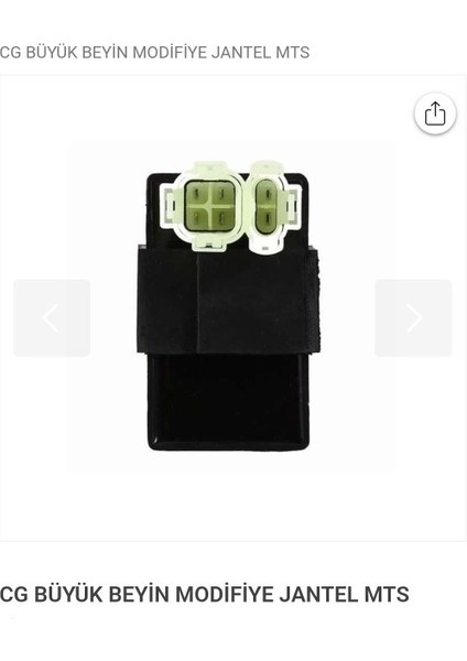 Cg Beyin 6pin Çift Soket