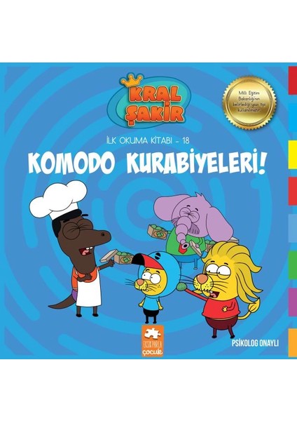 Kral Şakir Ilk Okuma 18 - Komodo Kurabiyeleri