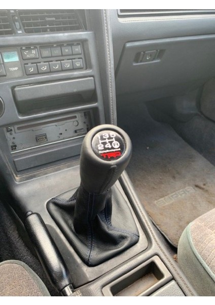 Yeni Toyota Supra Mk3 Vites Değiştirici Bagaj Çerçevesi T5359684 Kampanya modelleri