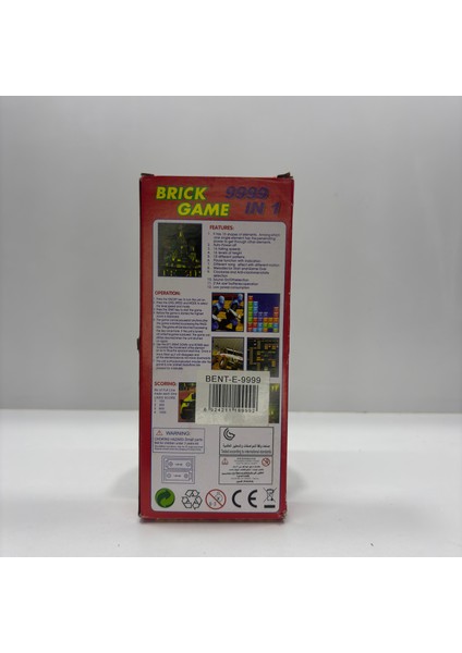 Tetris Oyunu Pilli fiyatları