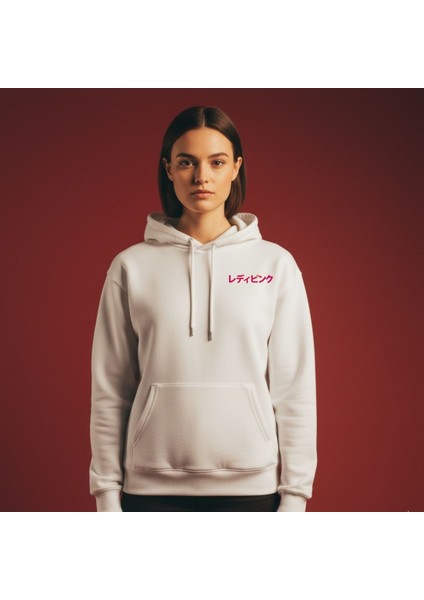 Kapşonlu 3 Iplik Kokteyl Oversize Sweatshirt - Unisex Rahat Kalıp, Sokak Modası, Günlük Stil fiyatları