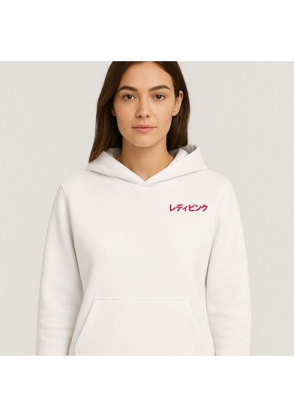 Kapşonlu 3 Iplik Kokteyl Oversize Sweatshirt - Unisex Rahat Kalıp, Sokak Modası, Günlük Stil fırsatları