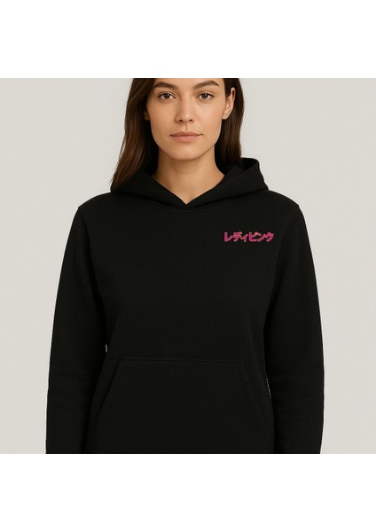 Kapşonlu 3 Iplik Kokteyl Oversize Sweatshirt - Unisex Rahat Kalıp, Sokak Modası, Günlük Stil indirimleri