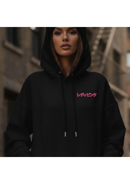 Kapşonlu 3 Iplik Kokteyl Oversize Sweatshirt - Unisex Rahat Kalıp, Sokak Modası, Günlük Stil