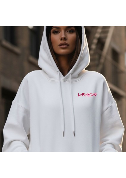 Kapşonlu 3 Iplik Kokteyl Oversize Sweatshirt - Unisex Rahat Kalıp, Sokak Modası, Günlük Stil