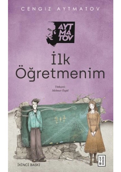 Ilk Öğretmenim
