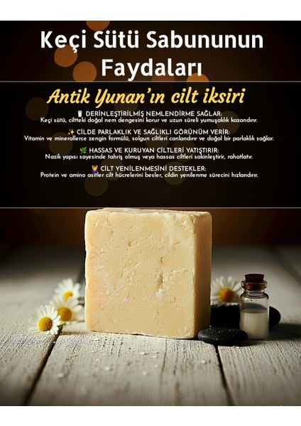 ( Kese Hediyeli ) 3’lü Sabun Seti Saç Güçlendirme & Doğal Bakım Keçi Sütü • Aloe Vera • Eşek Sütü fiyatları