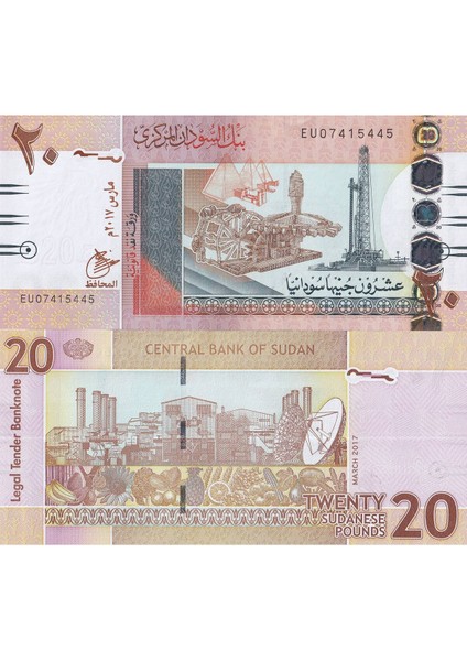 2017 Sudan 20 Pound Yabancı Kağıt Para Çil Unc Koleksiyon Parası